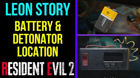 resident evil 2 electronic gadget|resident evil 2 detonator battery.